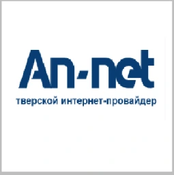 АННЕТ